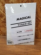 ハセプロ　マジカルカーボン　ドアノブガード　日産　キューブ　BZ/YZ11　2002.10～2008.11 ガンメタ（CDGN-3GU）　RMQ2040_画像5