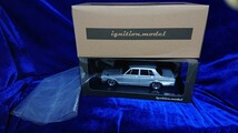 1/18 イグニッションモデル Ignition model NISSAN SKYLINE 2000 GT-R PGC10 4Door Silver IG0749 日産 スカイライン ハコスカ ワタナベ_画像9