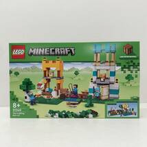 0675087G★ 【未開封】LEGO レゴ マインクラフト Minecraft クラフトボックス 4.0 21249　②_画像1