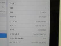 0976310C★ 【利用制限〇判定/ジャンク扱い】SoftBank Apple iPad 第4世代 Wi-Fi+Cellular 128GB ブラック ME406J/A ソフトバンク アップル_画像3