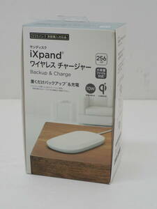 1056360C★ 【美品】サンディスク ixpand ワイヤレスチャージャー 256GB バックアップ＆充電
