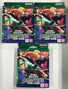 0788886Q★ 【未開封】ONE PIECE CARD GAME　スタートデッキ　ゾロ＆サンジ　3個セット