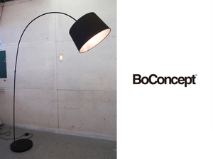 ■P222■展示品■デンマーク■BoConcept/ボーコンセプト■kuta/クタ■北欧■モダンデザイン■フロアスタンドランプ/リビング照明■ブラック