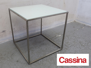 ■P503■展示品■Cassina/カッシーナ■ILE/イル■サイドテーブル■ピエロ・リッソーニ■イタリア■モダンデザイン■高級■