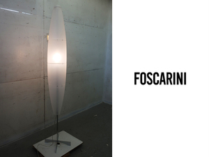 ■P506-2■展示品■LUMINA BELLA/ルミナベッラ■FOSCARINI/フォスカリーニ■Havana/ハバナランプ■フロアスタンド■照明■