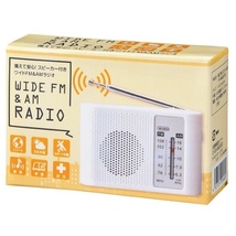 ワイドfm対応ラジオ　ワイドFM/AMポータブルラジオ スピーカー搭載 コンパクト 雑音に強い 災害情報 イヤホ 本体 電池式 携帯_画像9