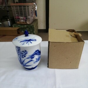 有田焼 深川製磁 湯呑 蓋付 山 竹 箱入 陶磁器 茶器