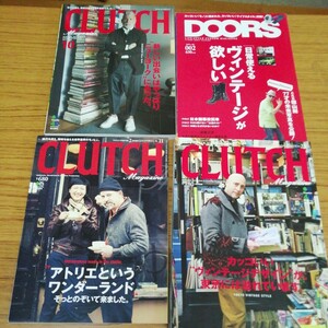 計4冊 CLUTCH MAGAZINE クラッチマガジン VINTAGE ヴィンテージ ニューヨーク モノ ドアーズ 車 ファッション 雑誌