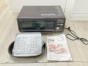 ◇調理機器◆パナソニック Panasonic スモーク＆ロースター NF-RT1000 付属品あり 説明書付き 2015年製 通電確認済