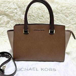 1円～【入手困難品】定価10万円 マイケルコース MICHAELKORS ハンドバッグショルダーバッグ 2way レザー メンズ レディース ブラウン 