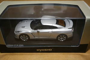 1/43 KYOSHO 京商　NISSAN　GT-R　R35　2008