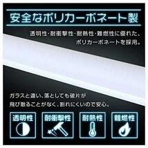 ★4本★ LED蛍光灯 20W形 直管 グロー式の照明台座工事不要 led 蛍光管 58cm 両側給電LEDランプ 昼白色5500K G13 T8 広配光 270° 950LM_画像9