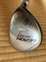 EPON　エポンAF703＆GTDセット_画像5