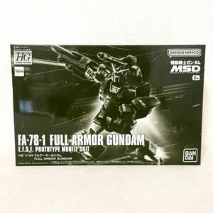 u6/80★1円〜 HG 1/144 FA-78-1 フルアーマーガンダム 機動戦士ガンダム THE ORIGIN MSD HGUC ガンプラ