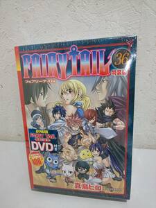 54956P★FAIRY TAIL フェアリーテイル 36巻 特装版