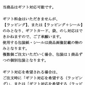 グラス コップ タンブラー 日本製 おしゃれ 東洋佐々木ガラス ウォーターバリエーション スモーク 約360ml T-24104HS-SS 6個入の画像5