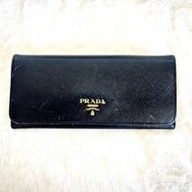 ☆PRADA プラダ 長財布 SAFFIANO サフィアー 1MH132 NERO 紺色 ネイビー ウォレット レザー 皮革 箱あり/管理122803A11-12270002_画像2