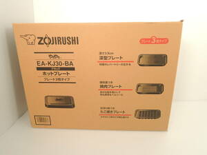 ●新品 ZOUJIRUSHI 象印 やきやき EA-KJ30-BA ホットプレート 焼肉プレート たこ焼きプレート 調理家電 ブラック　/管理0540C22