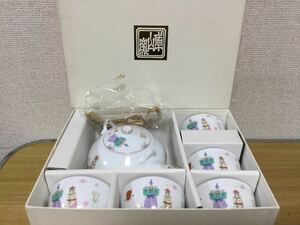 雛人形柄　茶器6点組　未使用保管品