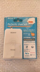 ★　SONY PaSoRi (FeliCaポート） 非接触 リーダー/ライタ RC-S320　★