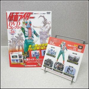 M-A37★仮面ライダー DVDコレクション★第26号★仮面ライダーV3　第25話～第29話