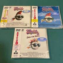 メジャーリーグ３巻セット　DVD_画像1