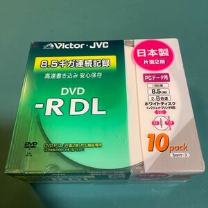 Victor・JVC :PCデータ用　DVD-R DL