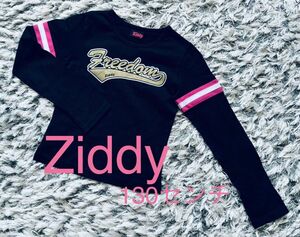 美品【Ziddy】ジディ ロゴ入り薄手長袖Tシャツ ブラック 130㎝