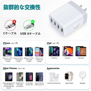 USB充電器 4ポート usb ACアダプター 24W / 4.8A 携帯充電器 スマホ 充電器 ipad充電器 急速充電 iPhone 15充電アダプター PSE認証済みの画像5