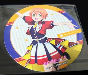 1 星空凛　コースター　特典　GiGOたい焼き　フェス　ラブライブ！　μ's　GiGOコラボカフェ　hcc