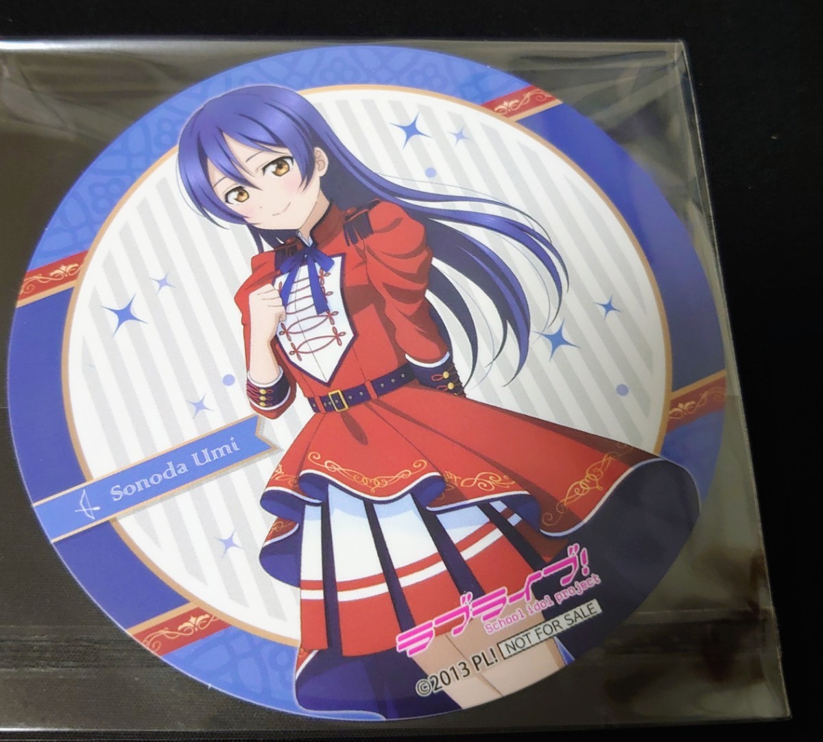 園田海未　コースター　20枚入り ラブライブ！シリーズ×サンリオキャラクターズ 陶器コースター