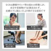 着圧ソックス むくみ 冷え対策 寝る時 履くだけ 頻尿対策 引き締め 美脚 美 むくみ対策 浮腫み 黒 靴下 蒸れにくい フットケア 匿名 就寝_画像3