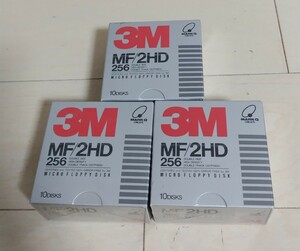 フロッピーディスク MF/2HD 256 3M 10DISKS × 3パック 未開封 