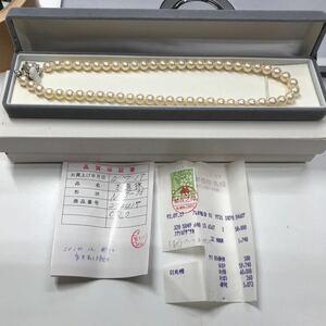 本真珠 パールネックレス 留具SV 約7.0-7.5珠 サイズ約40cm 丸井今井 デパート購入品 中古現状品