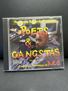 POETS & GANGSTAS YOUNGSTA RECORDS PRESENTS P.K.O. PKO G-Rap G-Luv gangsta rap hip-hop Gラップ ギャングスタラップ TX Texas テキサス