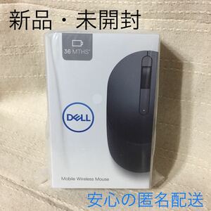 DELL ワイヤレスマウス MS3320W ブラック
