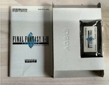 中古 GBA ファイナルファンタジーI・IIアドバンス_画像3