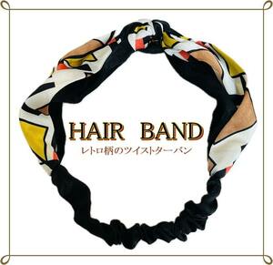  бесплатная доставка волосы ta- van Cross ta- van лента для волос лента-ободок Cross частота шарф рисунок резинка симпатичный аксессуары для волос 