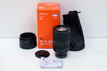 【美品・防湿庫保管】Sony ソニー FE70-300mm F4.5-5.6G OSS SEL70300G Eマウント用 フルサイズ ズームレンズ_画像1