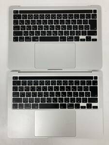 「 ジャンク、2個セット」MacBook Pro A2251シルバー 2020年/ キーボード&パームレスト / スピーカー&ファン付き