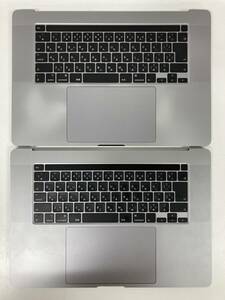 「 ジャンク、2個セット」MacBook Pro A2141グレー 2019年/ キーボード&パームレスト / スピーカー&ファン付き