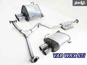 美品!! スバル 純正 VAB WRX STI マフラー センターパイプ 中間パイプ リアピース デュアル 左右 4本出し MMFG8R MMFG8L 即納