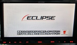 美品★送料無料★保証付動作★ ECLIPSE イクリプス ナビ AVN-7500S★2010 DVD Bluetooth フルセグTV 即決新品フィルムアンテナ