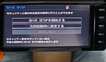 美品★保証付動作★送料無料★トヨタ純正 NSZT-W64★ 地図2014 フルセグTV/CD/DVD-SD/Bluetooth ラジオ ダイハツ 即決新品フィルムアンテナ_画像2