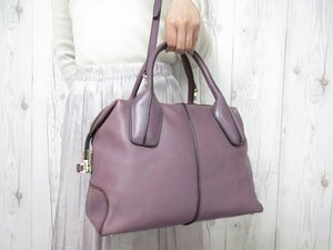 極美品 TOD'S トッズ ハンドバッグ ショルダーバッグ バッグ レザー 紫 2WAY 66278Y