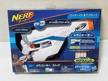 未使用 廃盤品 生産終了 NERF ナーフ N-ストライク モジュラス メディエーターXL コア＋ストック＋バレル+ターゲット 4点セット ハズブロ 4_画像4