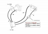 【sea3504】電動ウィンチRP2000用　　無線リモコン＆BOX【数量限定42％OFF】_画像3