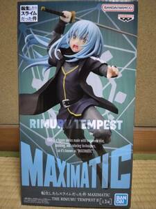 転生したらスライムだった件 MAXIMATIC THE RIMURU TEMPEST Ⅱ 転スラ リムル フィギュア 