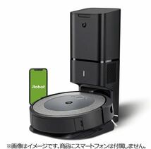 iRobot ロボット掃除機 ルンバi3+ (国内正規品) i355060 新品 未開封 送料無料 期間限定_画像1