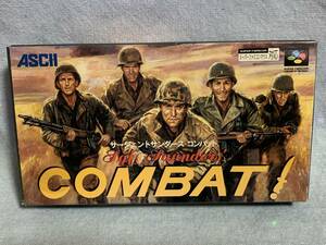 SFC サージェントサンダース　COMBAT!(コンバット!) ★新品未使用★レア★デッドストック品